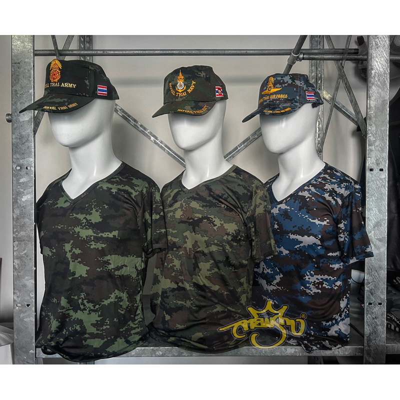 10 อันดับ เสื้อยืดลายดิจิตอล รีวิวล่าสุด [wcyear]