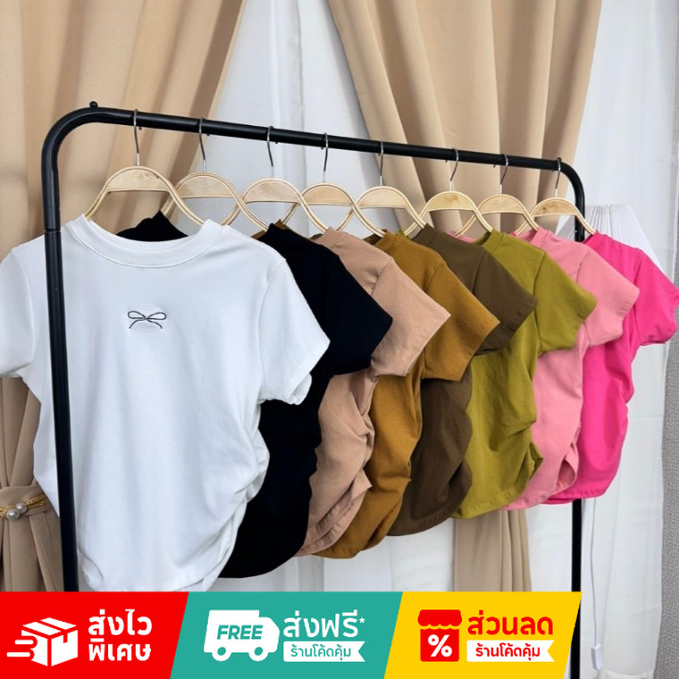 10 อันดับ เสื้อยืดคอกลมแต่งโบว์ รีวิวล่าสุด [wcyear]