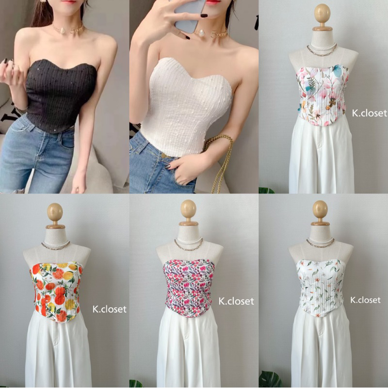 10 อันดับ เสื้อเกาะอกทรงเข้ารูป รีวิวล่าสุด [wcyear]