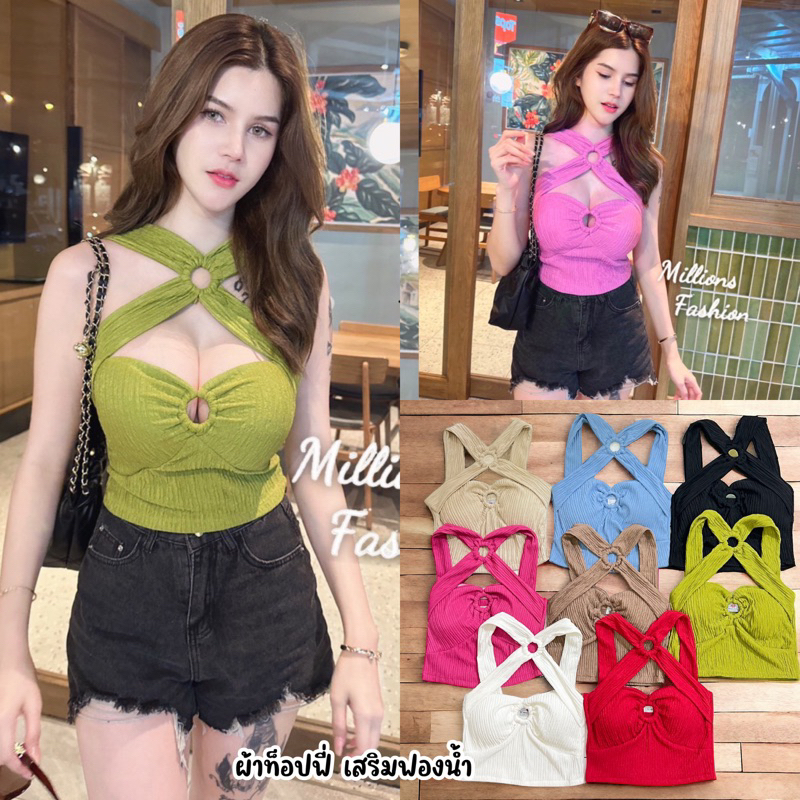 10 อันดับ เสื้อกล้ามแฟชั่นสายไขว้ รีวิวล่าสุด [wcyear]