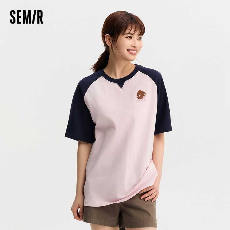 10 อันดับ เสื้อยืดแขนดอลแมน รีวิวล่าสุด [wcyear]