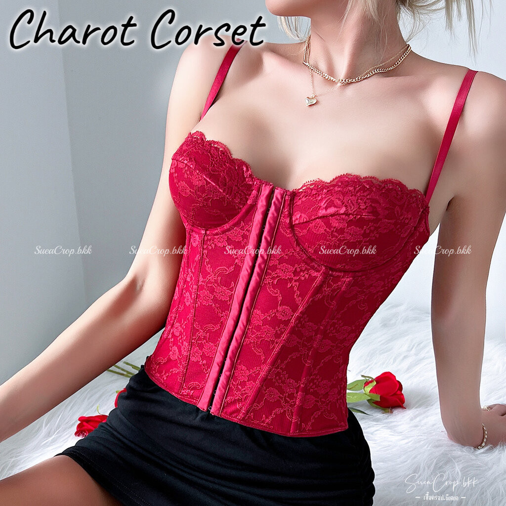 10 อันดับ เสื้อสายเดี่ยวผ้าชามัวร์ รีวิวล่าสุด [wcyear]
