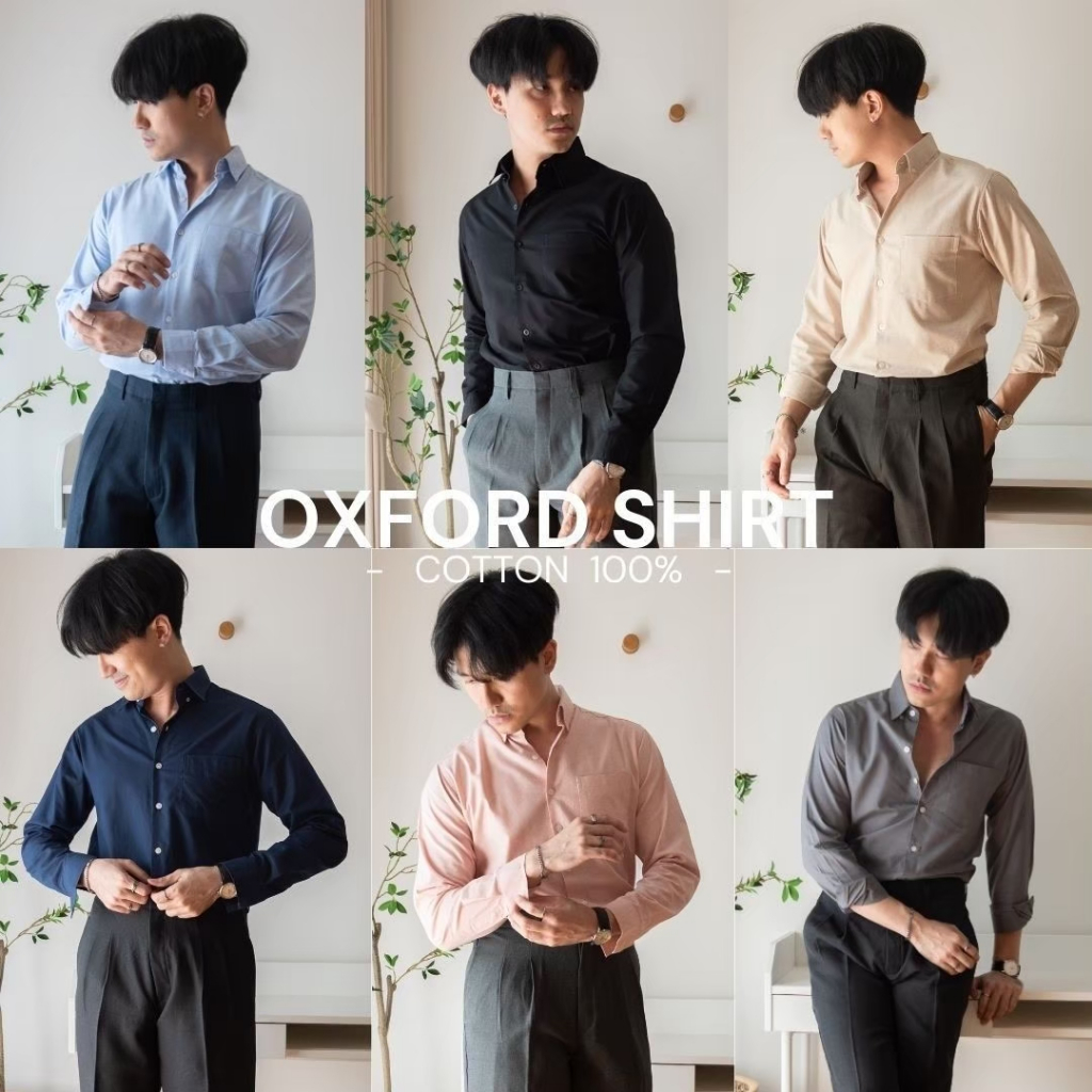 10 อันดับ เสื้อเชิ้ตทรงตรงยาว รีวิวล่าสุด [wcyear]