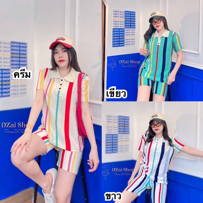 10 อันดับ เสื้อโปโลเซ็ตคู่ รีวิวล่าสุด [wcyear]