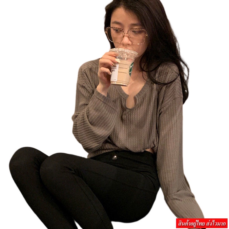 10 อันดับ เสื้อยืดแขนยาวผ้าลูกฟูก รีวิวล่าสุด [wcyear]
