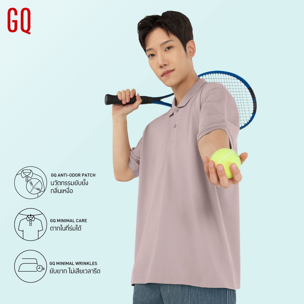 10 อันดับ เสื้อโปโลสีชมพู รีวิวล่าสุด [wcyear]