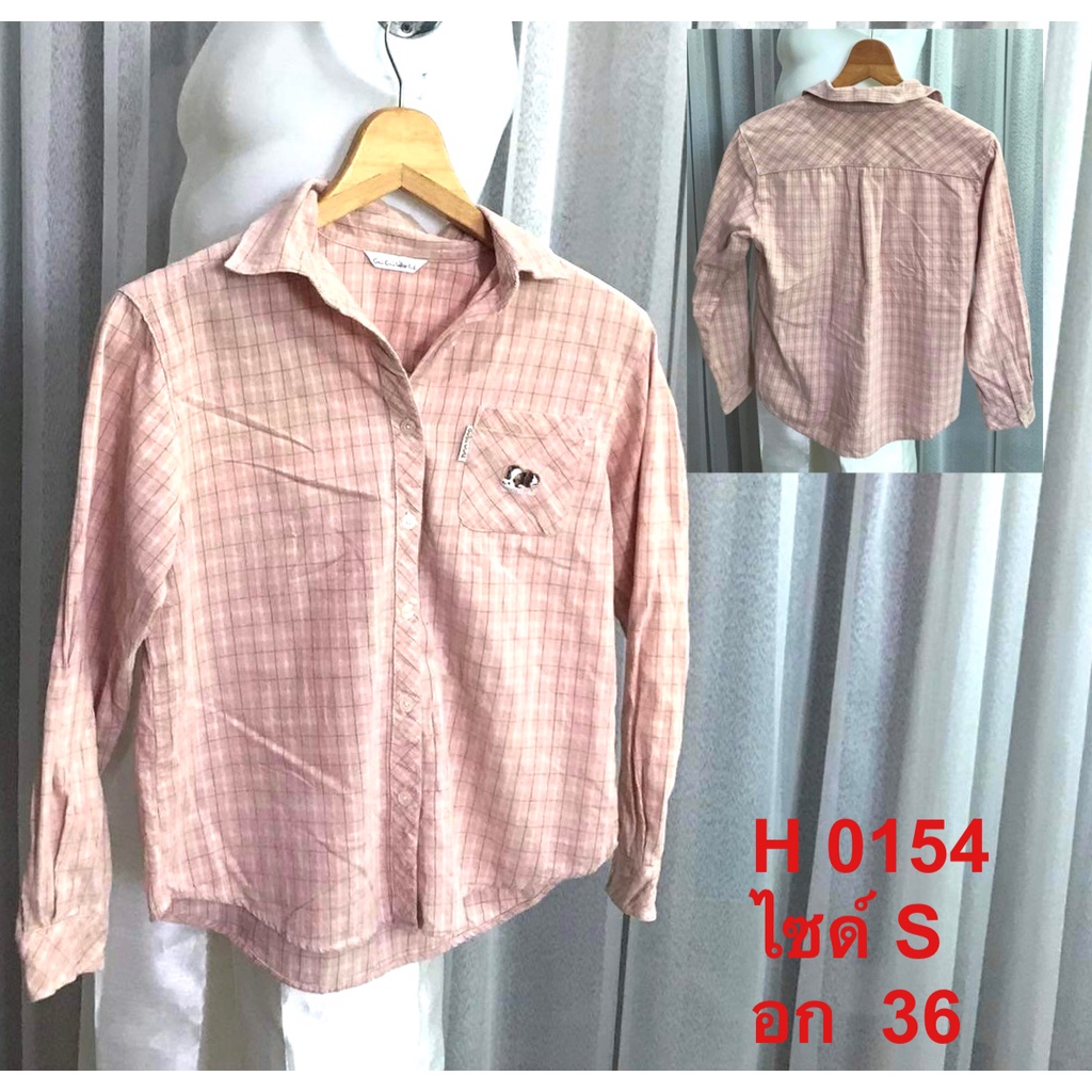 10 อันดับ เสื้อเชิ้ตลายตารางเล็ก รีวิวล่าสุด [wcyear]