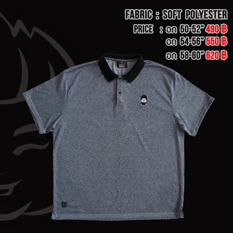 10 อันดับ เสื้อโปโลสีดำ รีวิวล่าสุด [wcyear]