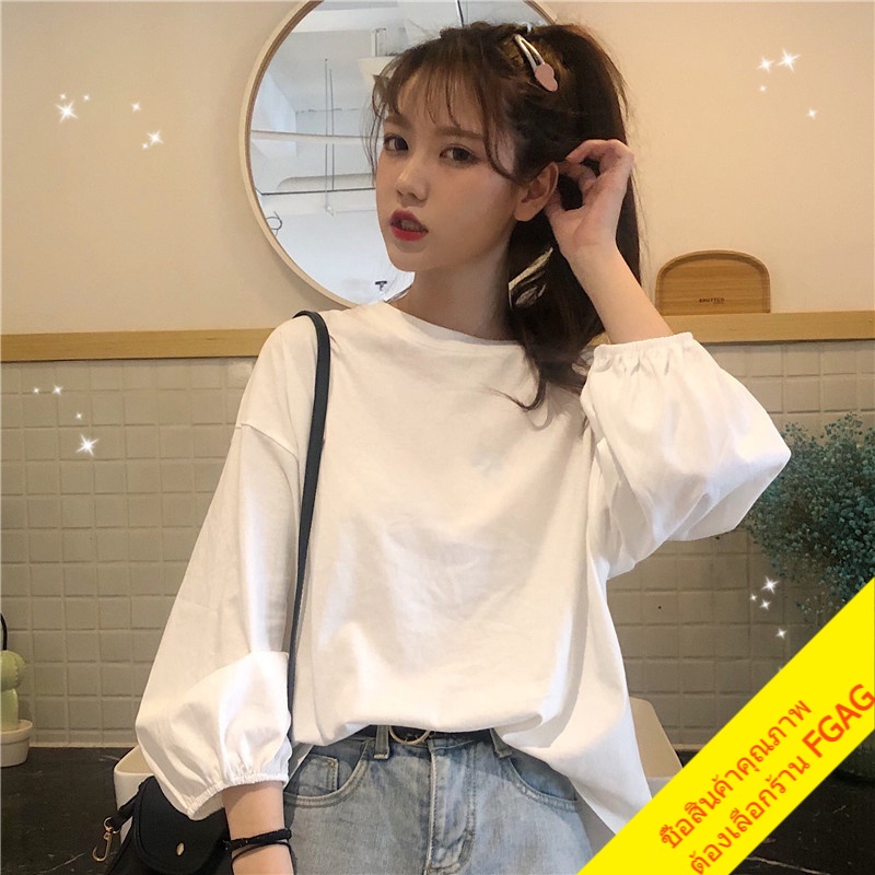 10 อันดับ เสื้อยืดแขนพอง รีวิวล่าสุด [wcyear]