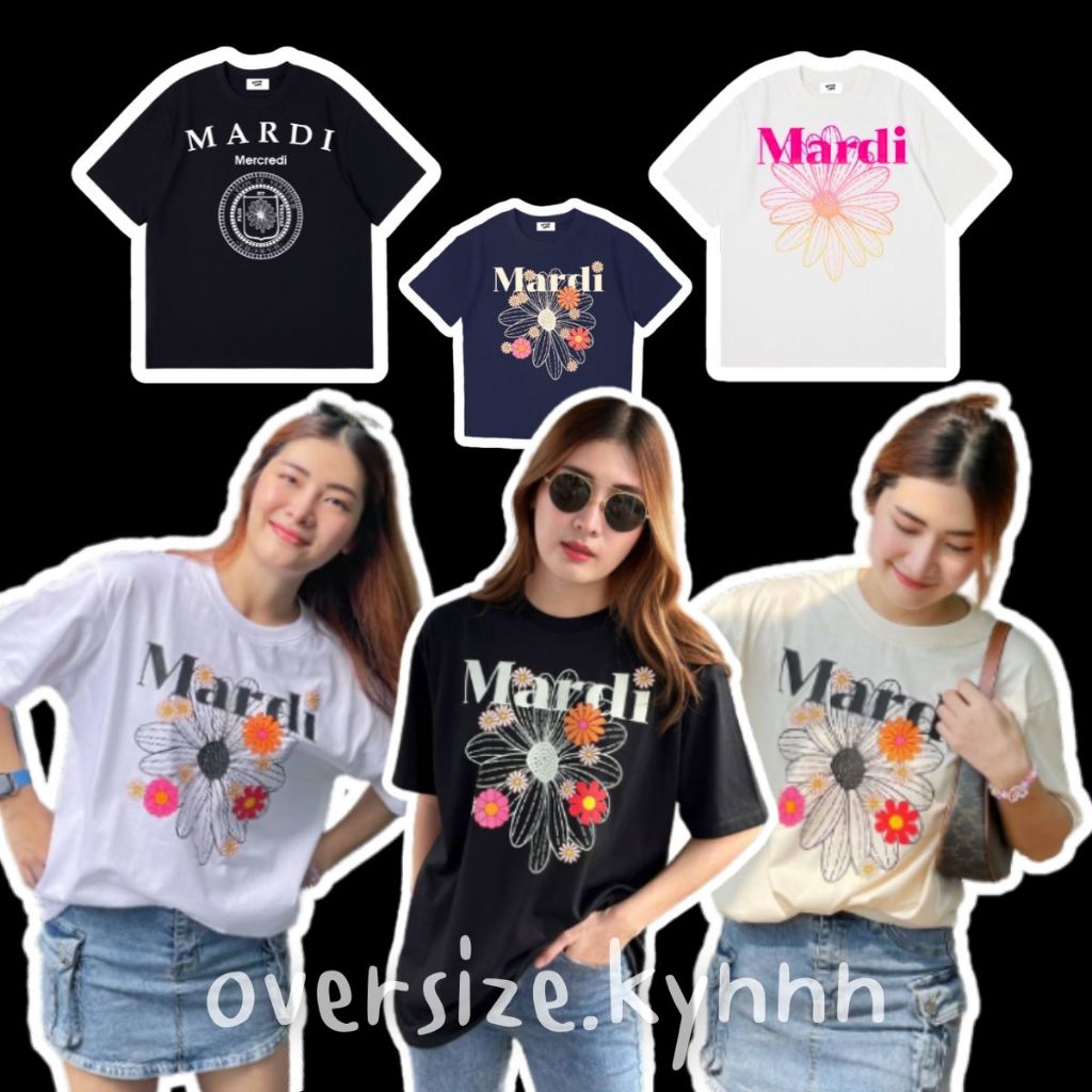 10 อันดับ เสื้อยืดผ้าคอตตอน รีวิวล่าสุด [wcyear]