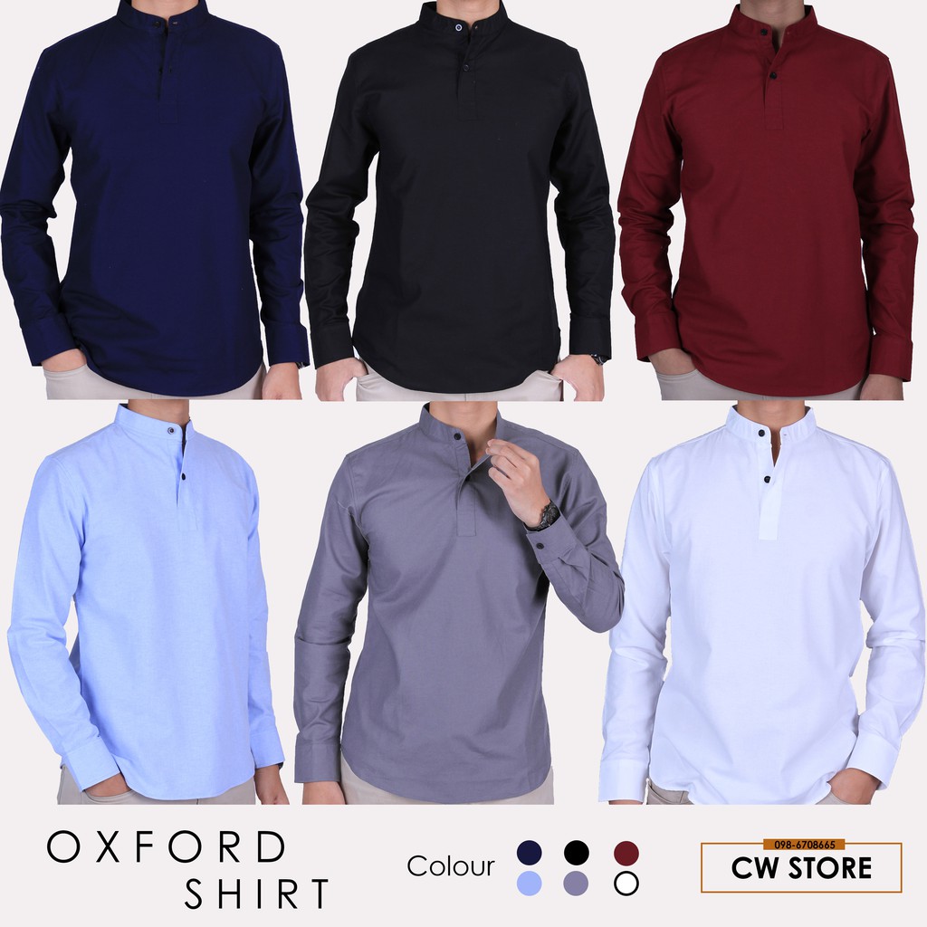 10 อันดับ เสื้อเชิ้ตคอจีนผ่าหน้า รีวิวล่าสุด [wcyear]