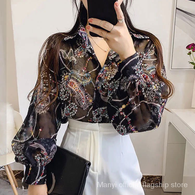 10 อันดับ เสื้อเชิ้ตผ้าชีฟองพิมพ์ลาย รีวิวล่าสุด [wcyear]