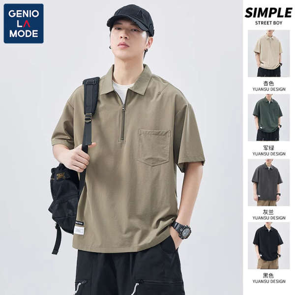 10 อันดับ เสื้อโปโลแบบเท่ รีวิวล่าสุด [wcyear]