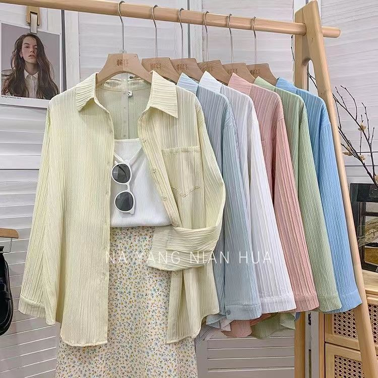 10 อันดับ เสื้อเชิ้ตผ้าลินินบาง รีวิวล่าสุด [wcyear]