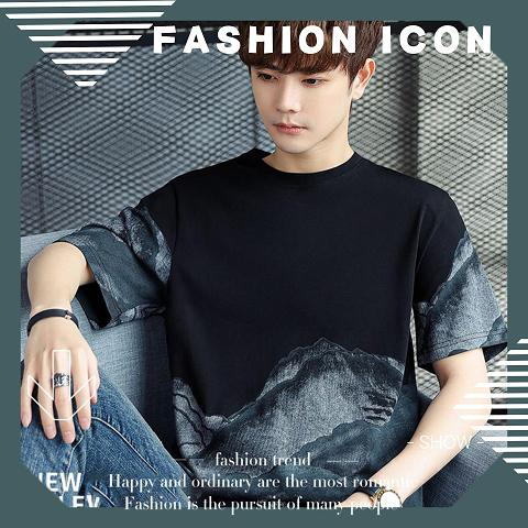 10 อันดับ เสื้อยืดลายธรรมชาติ รีวิวล่าสุด [wcyear]