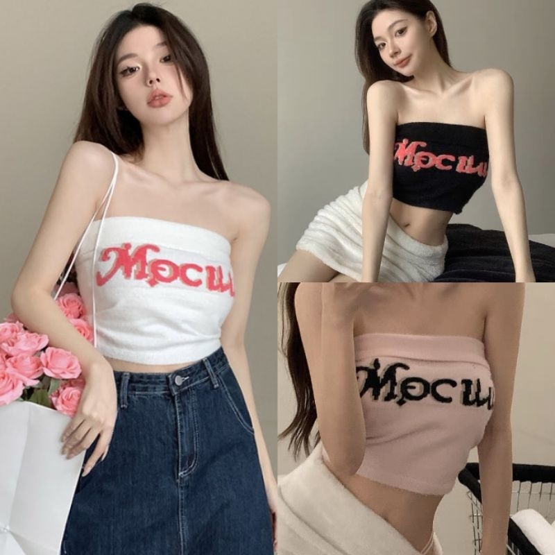 10 อันดับ เสื้อเกาะอกผ้าปัก รีวิวล่าสุด [wcyear]