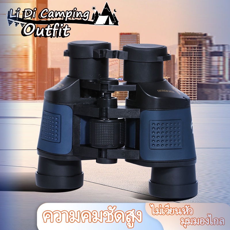 10 อันดับ กล้องส่องทางไกล ริวิวล่าสุด [wcyear]