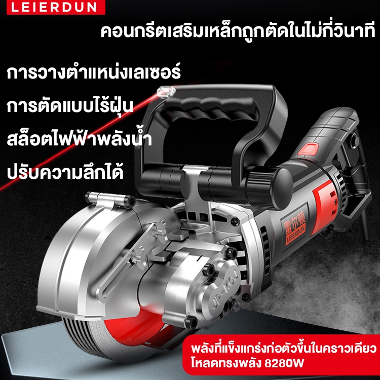 10 อันดับ เครื่องเจียร ริวิวล่าสุด [wcyear]