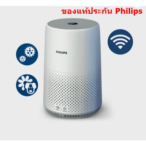 วิธีเชื่อมต่อ WiFi เครื่องฟอกอากาศ