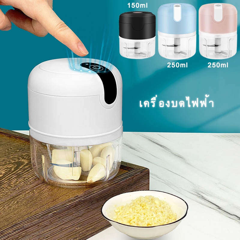 ราคาเครื่องปั่นพริกเกรดพรีเมียม: คุ้มค่าหรือไม่?
