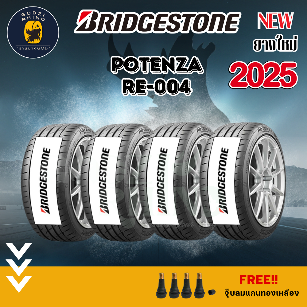 10 อันดับ ยางรถยนต์ Bridgestone Potenza RE004 ขายดีที่สุดใน Shopee