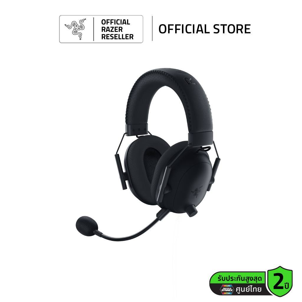 10 อันดับ หูฟังเกมมิ่ง Razer BlackShark V2 X มีไมค์ ที่ขายดีที่สุดใน Shopee ปี 2568