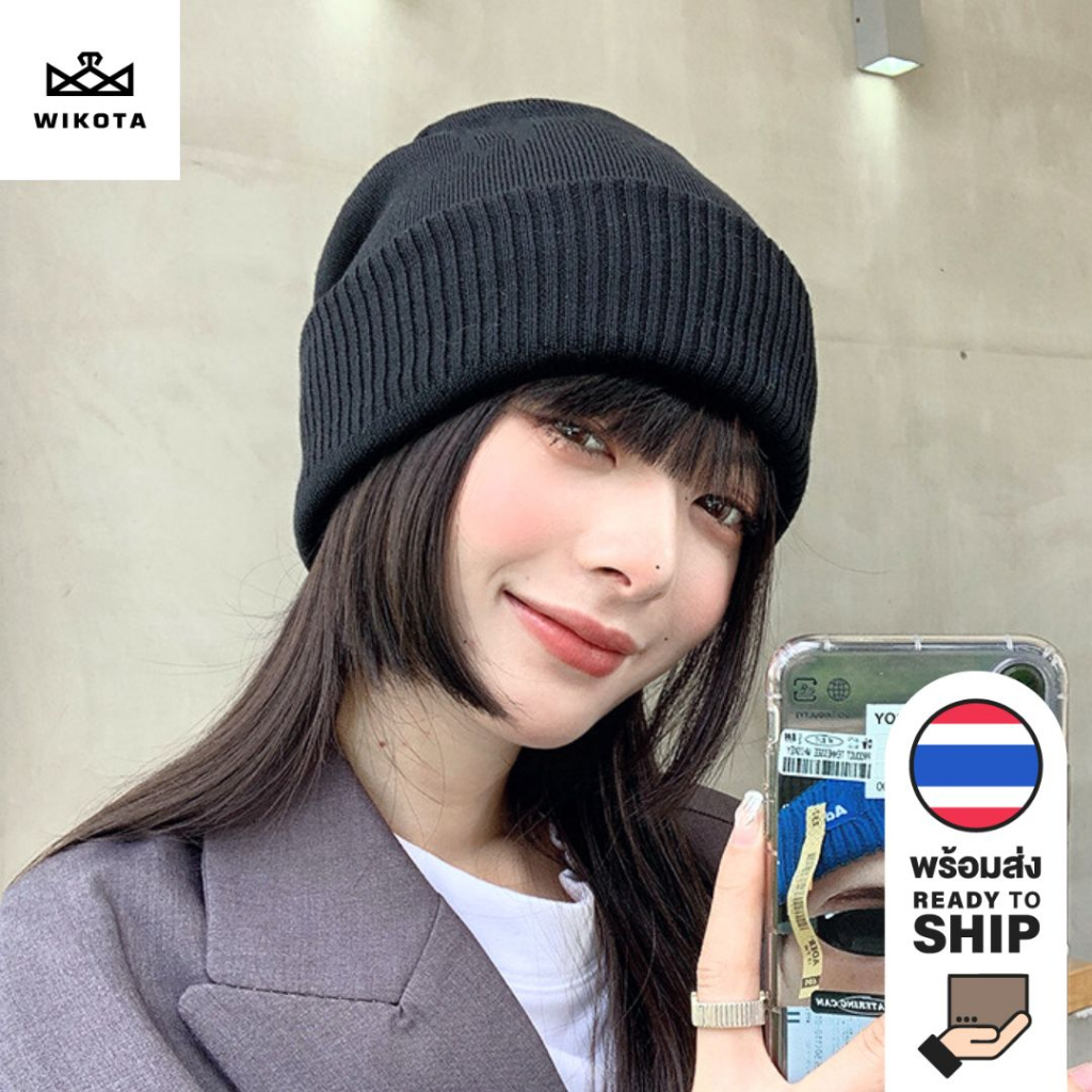 10 อันดับ หมวกบีนนี่ ขายดีที่สุดใน Shopee