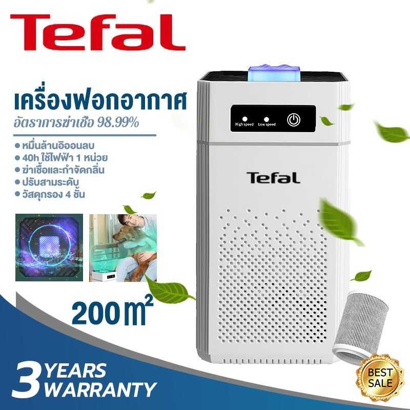 10 อันดับ รีวิวเต็นท์นอน 2 คนกันฝน ขายดีใน Shopee
