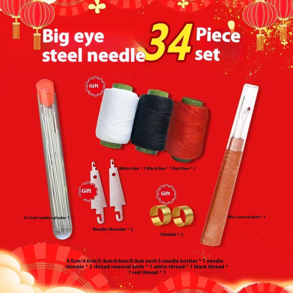 10 อันดับ อุปกรณ์งานฝีมือ DIY ขายดีใน Shopee