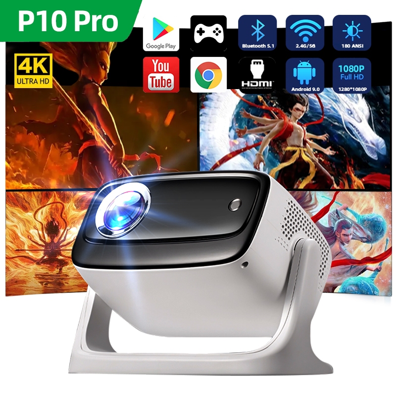 10 อันดับ โปรเจคเตอร์ดูหนังกลางแจ้ง ขายดีใน Shopee