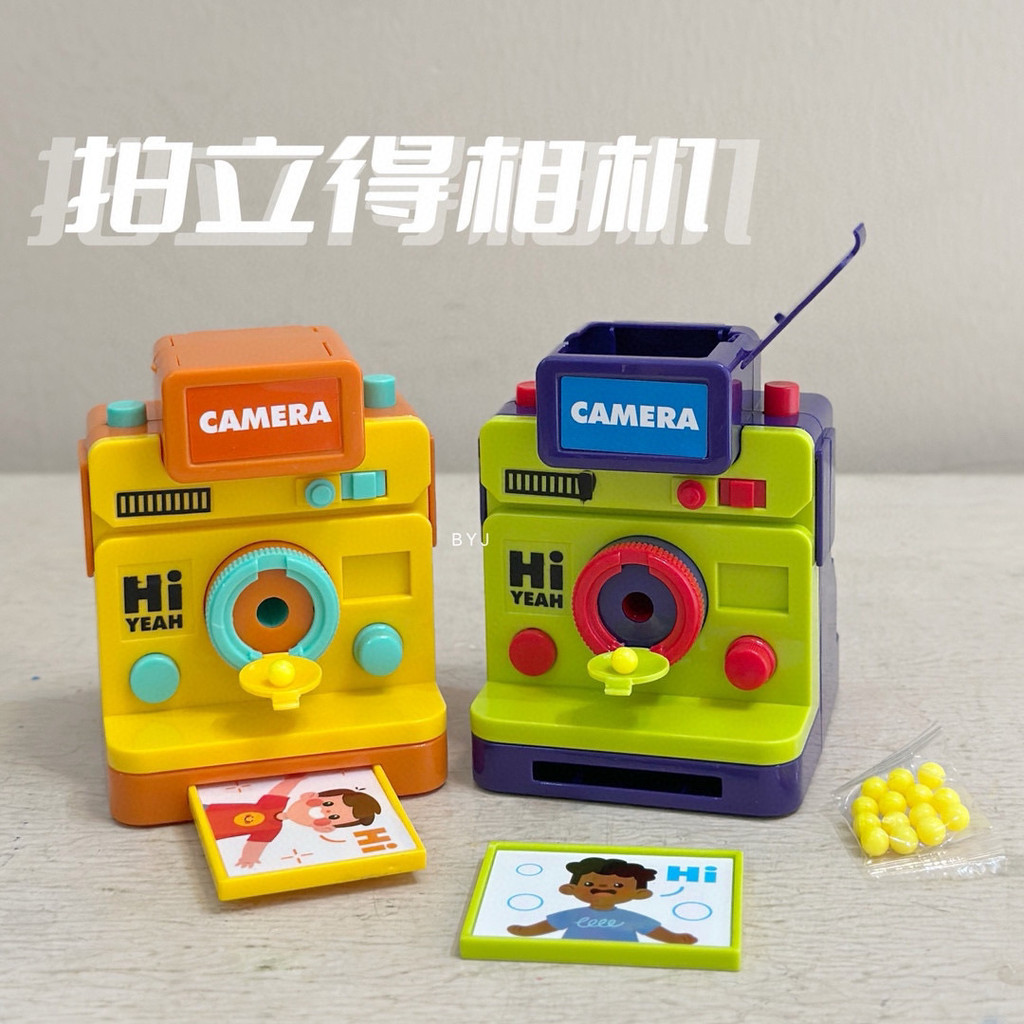 10 อันดับ กล้องโพลารอยด์ถ่ายสนุก ขายดีใน Shopee