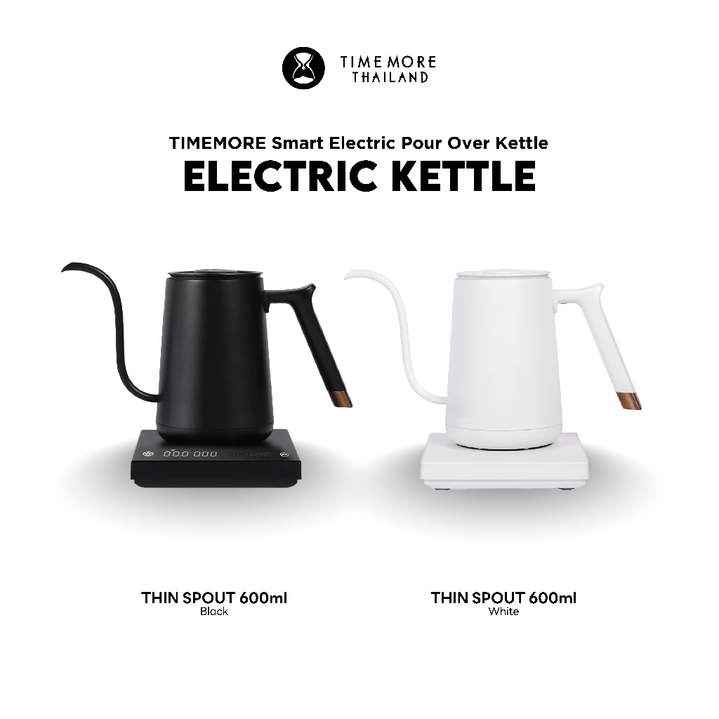 10 อันดับ เครื่องชงกาแฟดริป ขายดีใน Shopee