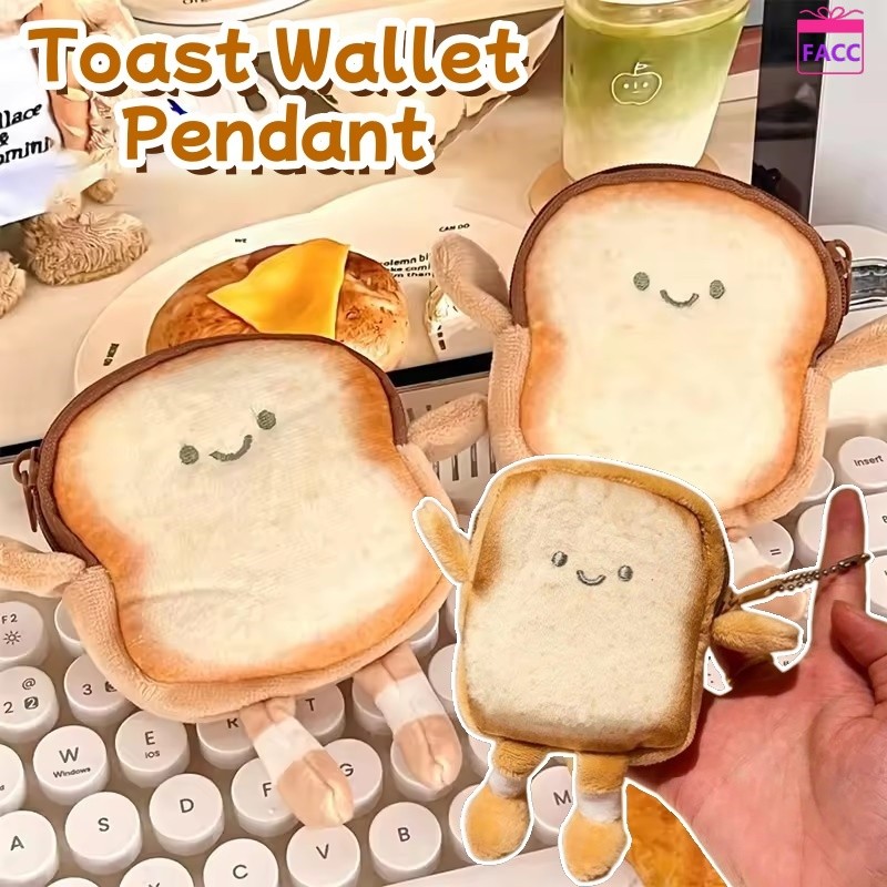 10 อันดับ เครื่องปิ้งขนมปังน่ารัก ขายดีใน Shopee