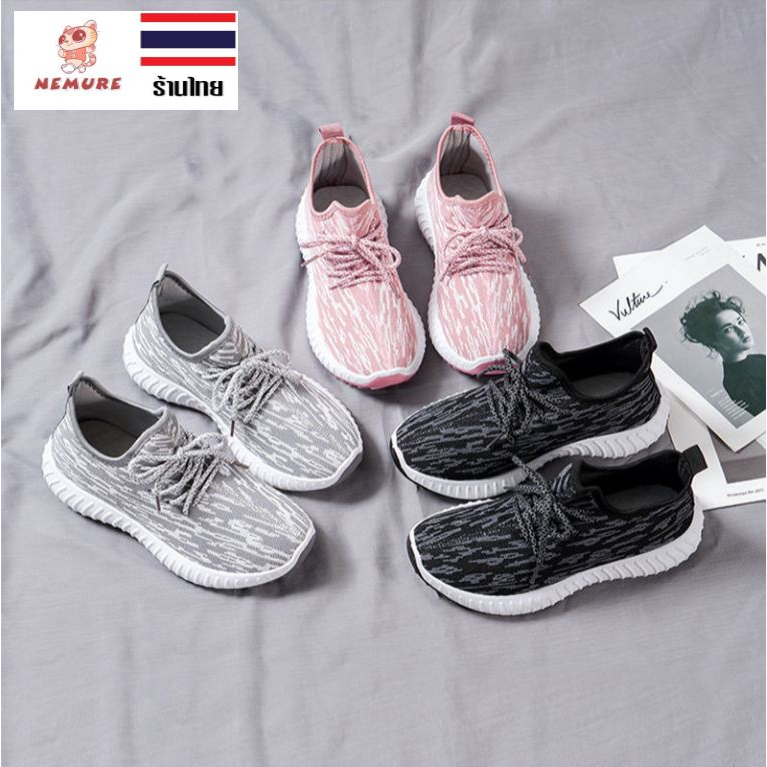 10 อันดับ รองเท้าออกกำลังกายใส่สบาย ขายดีใน Shopee