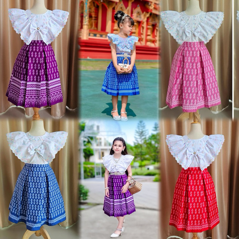 10 อันดับ ชุดไทยประยุกต์สวยๆ ขายดีใน Shopee