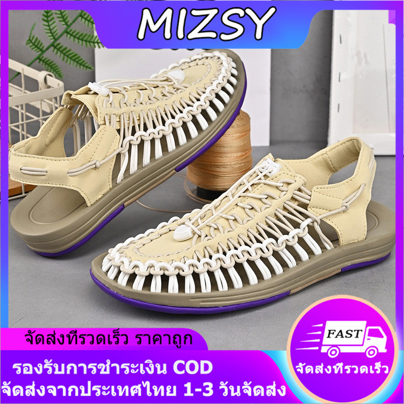 10 อันดับ รองเท้าใส่เที่ยวทะเล ขายดีใน Shopee