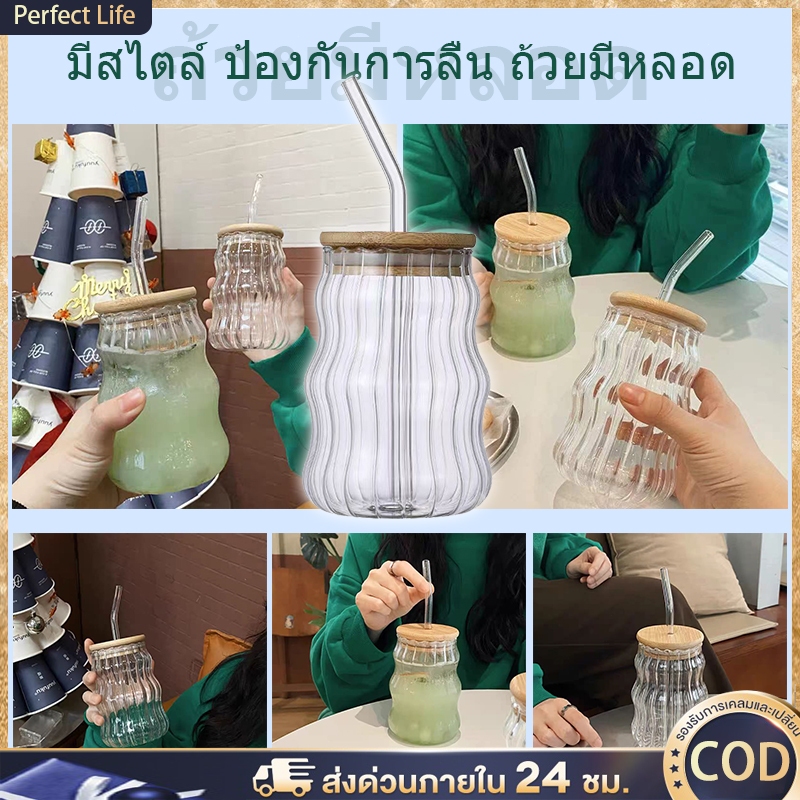 10 อันดับ โต๊ะกาแฟดีไซน์สวย ขายดีใน Shopee
