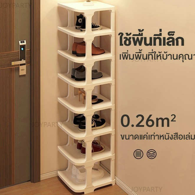 10 อันดับ ชั้นวางรองเท้าประหยัดพื้นที่ ขายดีใน Shopee