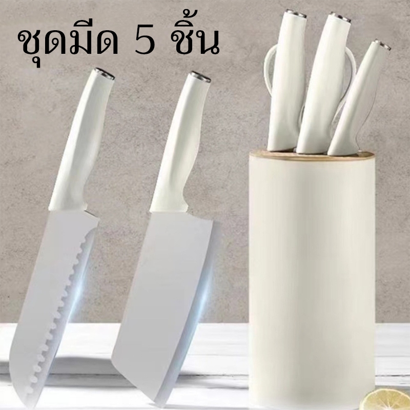 10 อันดับ เครื่องครัวสเตนเลสสตีล ขายดีใน Shopee