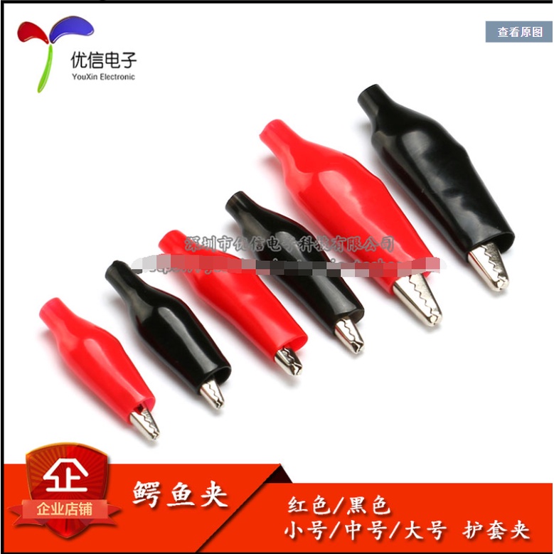 10 อันดับ ปั๊มน้ำขนาดเล็กสำหรับบ้าน ขายดีใน Shopee