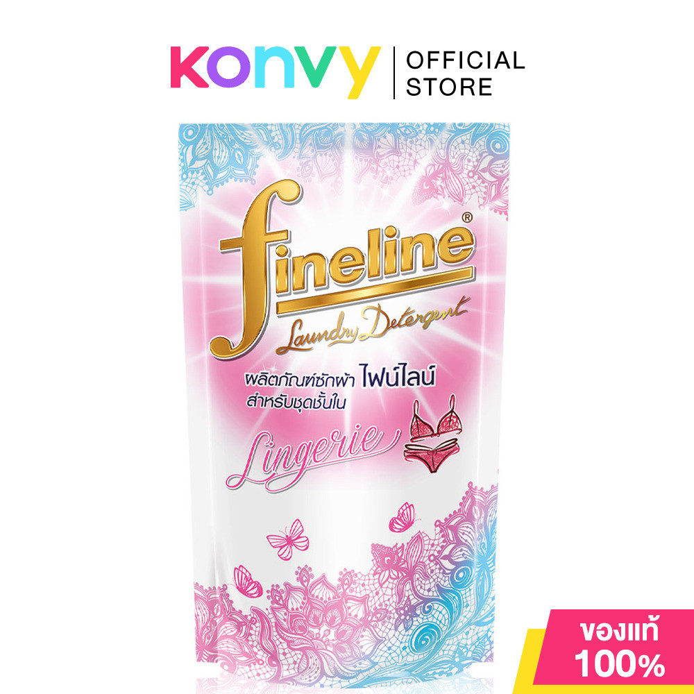10 อันดับ น้ำยาซักชุดชั้นใน ขายดีใน Shopee