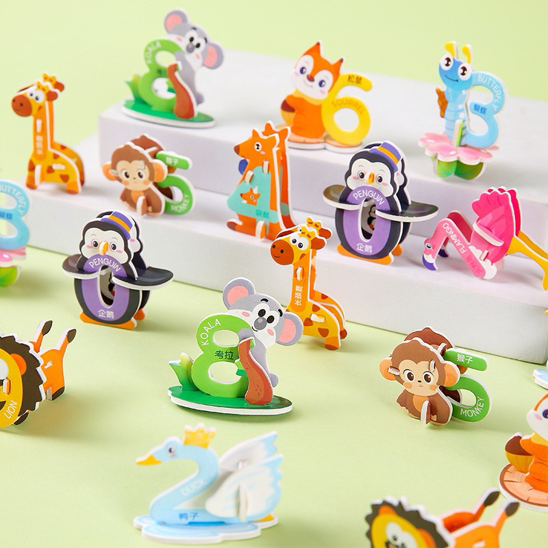 10 อันดับ ของเล่นเพื่อการเรียนรู้ ขายดีใน Shopee