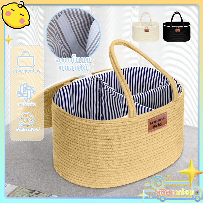 10 อันดับ กระเป๋าคุณแม่ใส่ของเยอะ ขายดีใน Shopee
