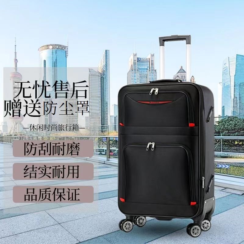 10 อันดับ รีวิวกระเป๋าเดินทางล้อลากทนทาน ขายดีใน Shopee