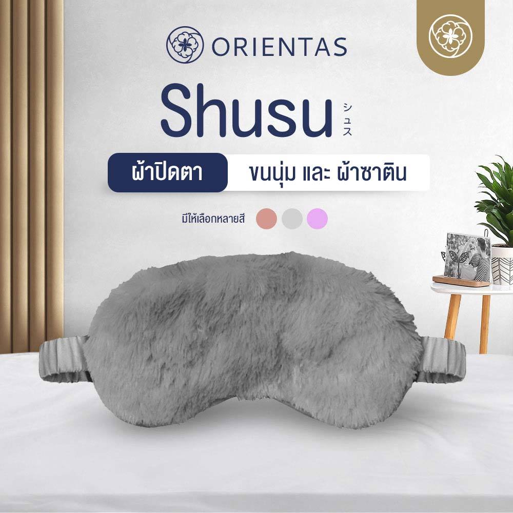 10 อันดับ หมอนรองคอสำหรับการเดินทาง ขายดีใน Shopee