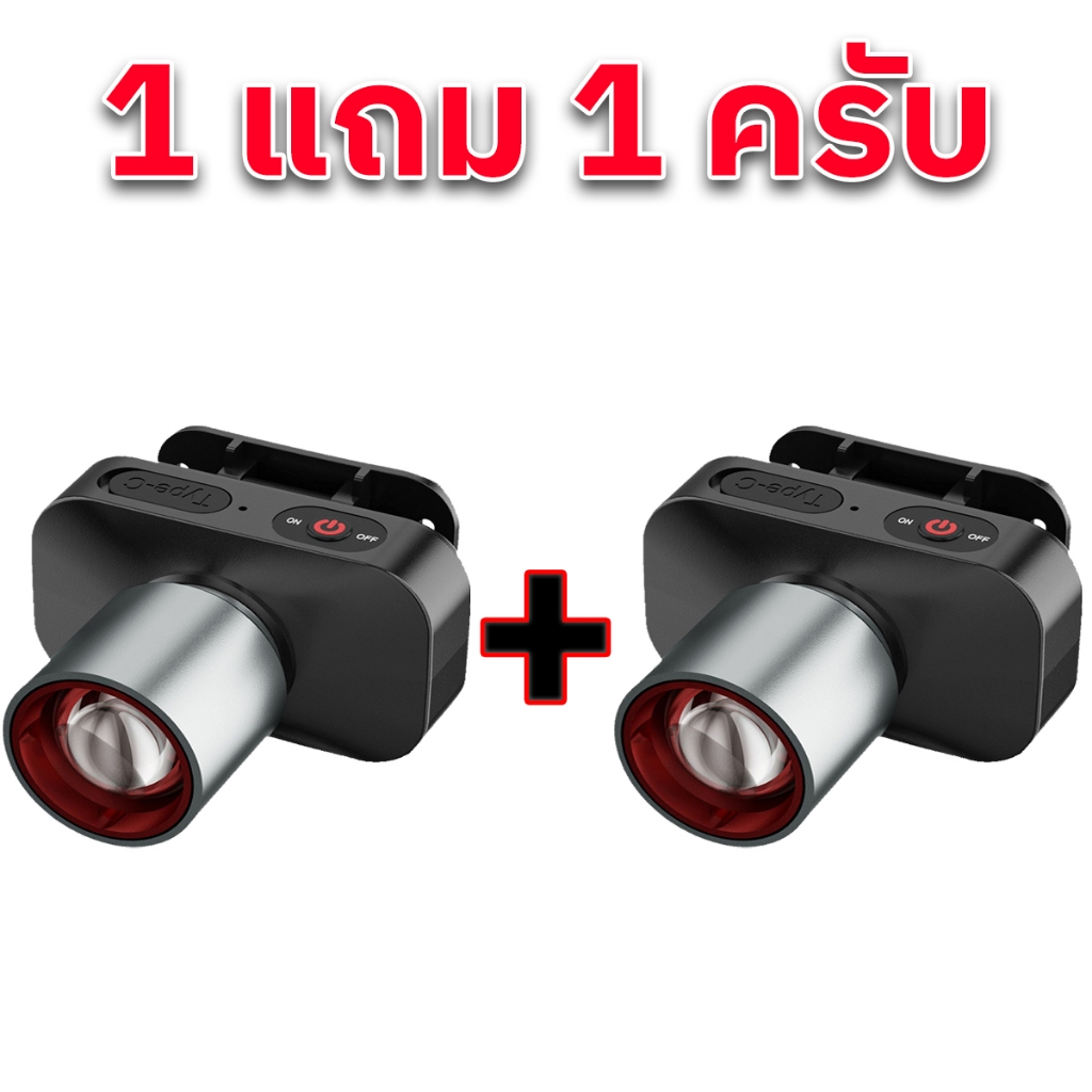 10 อันดับ ไฟฉายคาดหัวส่องสว่าง ขายดีใน Shopee