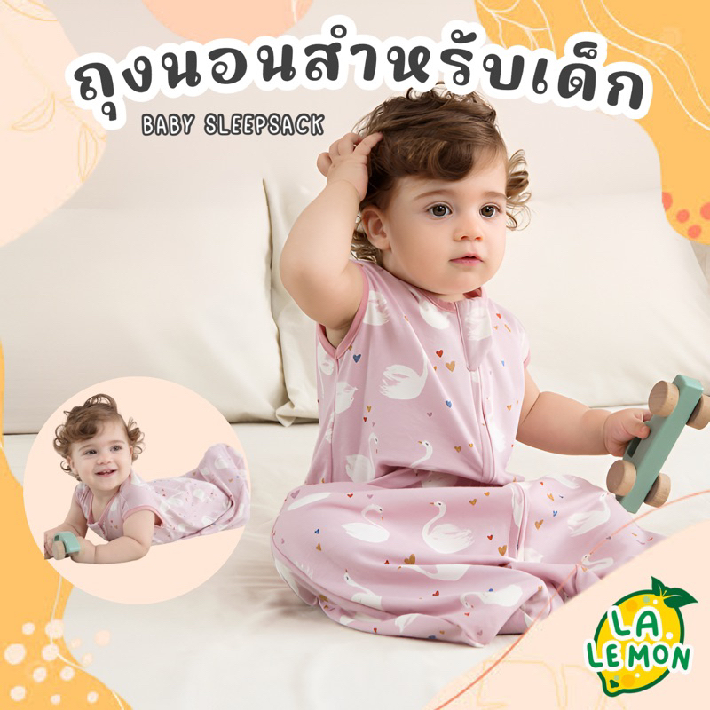 10 อันดับ ชุดกันหนาวสำหรับเดินป่า ขายดีใน Shopee