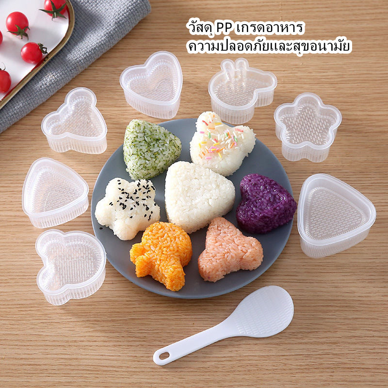 10 อันดับ อุปกรณ์ทำซูชิ ขายดีใน Shopee