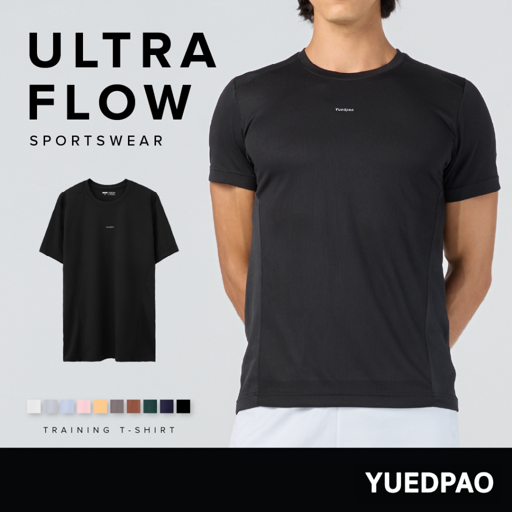 10 อันดับ เสื้อวิ่งระบายอากาศ ขายดีใน Shopee