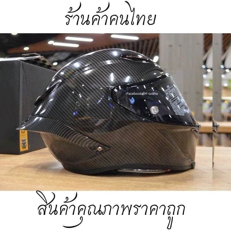10 อันดับ รีวิวหมวกกันน็อคมอเตอร์ไซค์เต็มใบ ขายดีใน Shopee